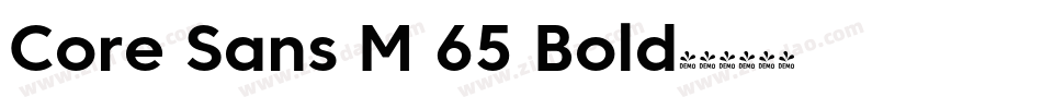 Core Sans M 65 Bold字体转换